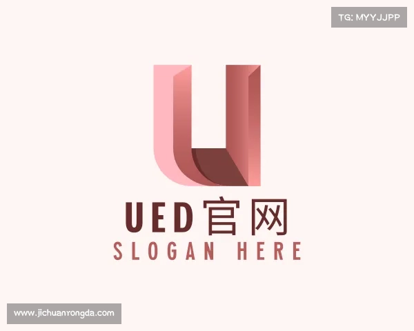 认识ued官网